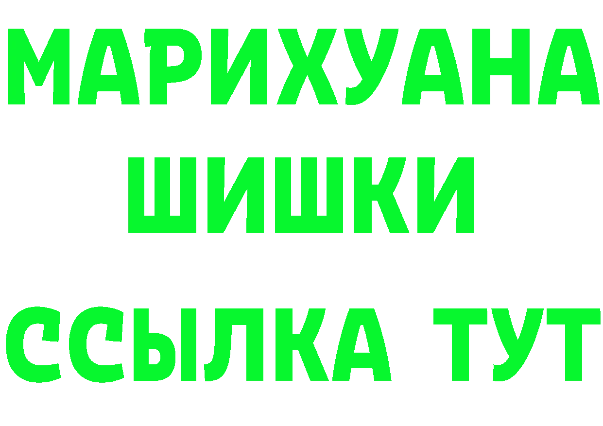 APVP СК КРИС вход это блэк спрут Саратов